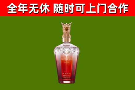 微山回收剑南春价格