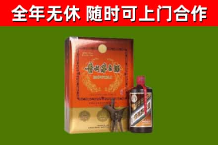 微山烟酒回收汉帝茅台.jpg