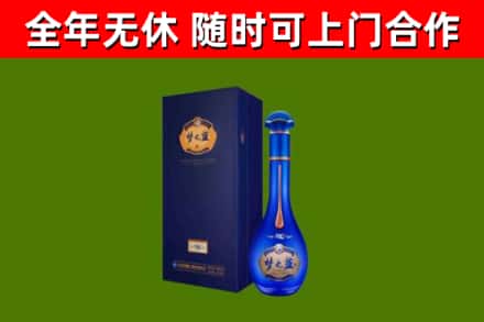 微山回收梦之蓝M6